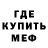Cocaine Эквадор Denni Hoak