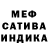 МДМА VHQ Klesh Royal