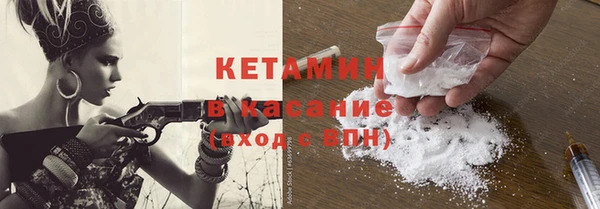 прущие крисы Армянск