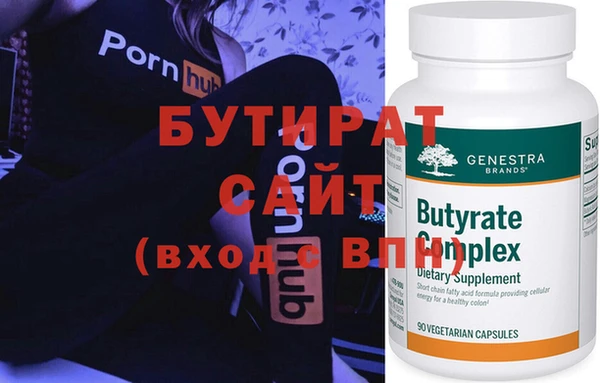 мяу мяу мука Балабаново