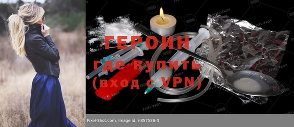 мескалин Аркадак