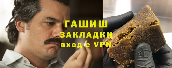 MDMA Баксан