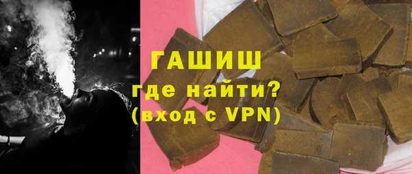 мескалин Аркадак