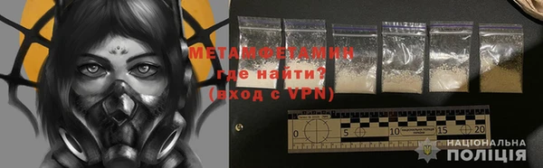 MDMA Баксан