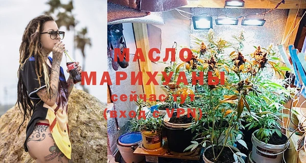 бутик Сосновка