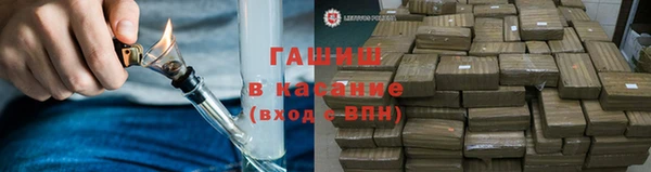 мескалин Аркадак