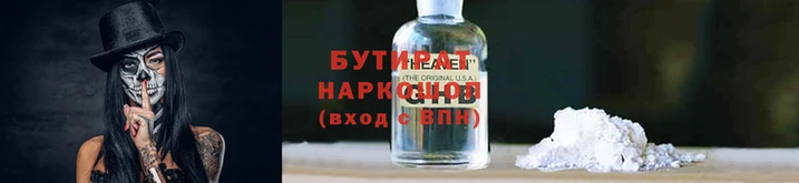 кокаин перу Балахна