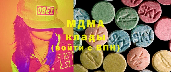 мяу мяу мука Балабаново