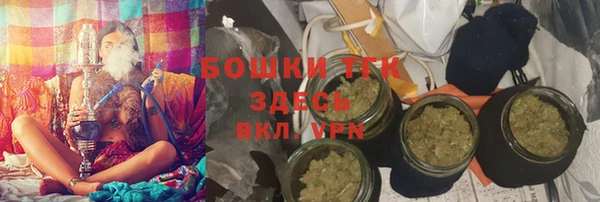 мяу мяу мука Балабаново