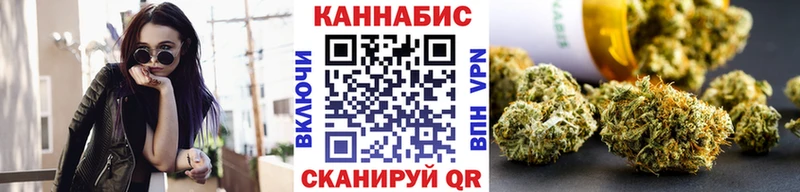 МАРИХУАНА марихуана  закладки  Партизанск 